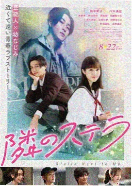 红高粱