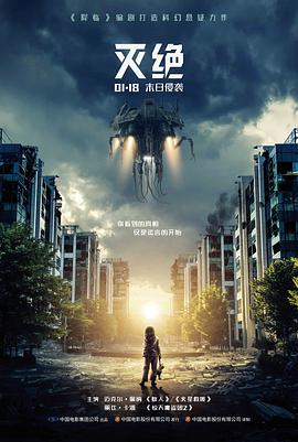 修复版小城之春资讯