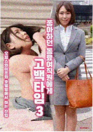 免费手机电影网片单分类